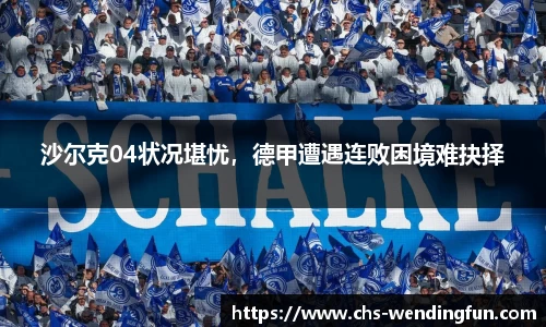 问鼎娱乐下载