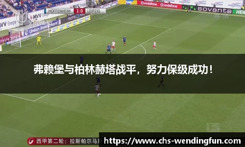 问鼎娱乐