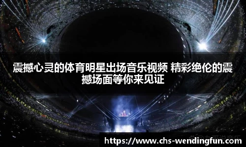 问鼎娱乐