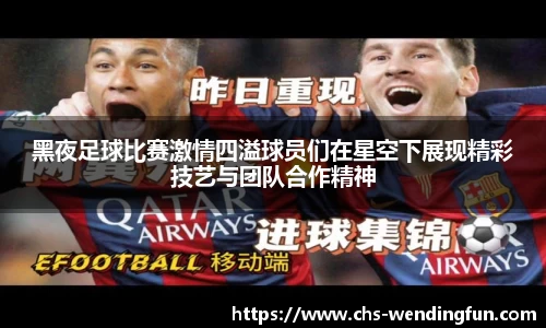 问鼎娱乐