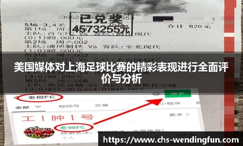 问鼎娱乐下载