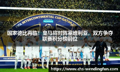 问鼎娱乐下载