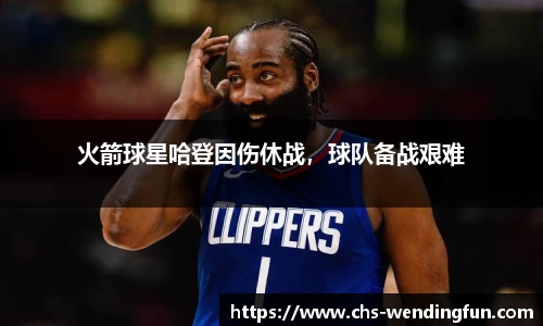 问鼎娱乐下载