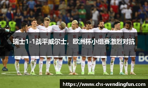 问鼎娱乐下载