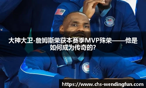 问鼎娱乐