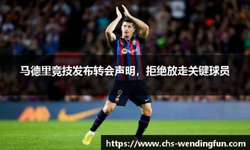 问鼎娱乐下载
