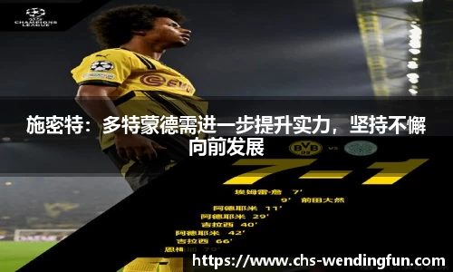 问鼎娱乐下载