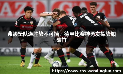 问鼎娱乐