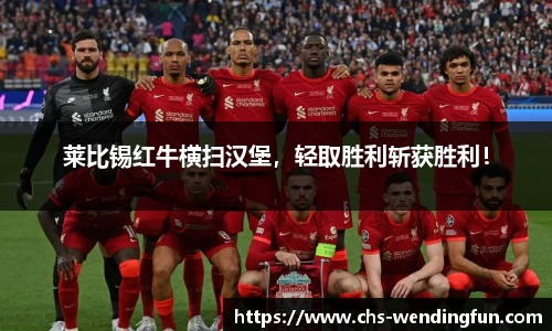 问鼎娱乐下载