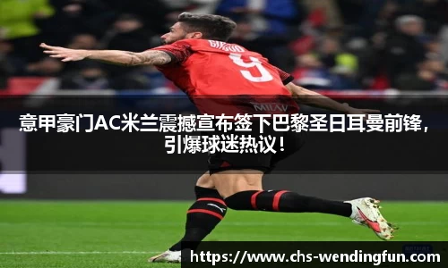 问鼎娱乐下载