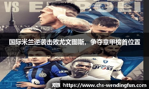 问鼎娱乐下载