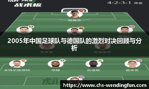 问鼎官网