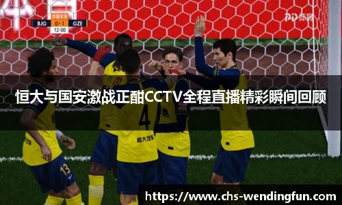 问鼎娱乐下载