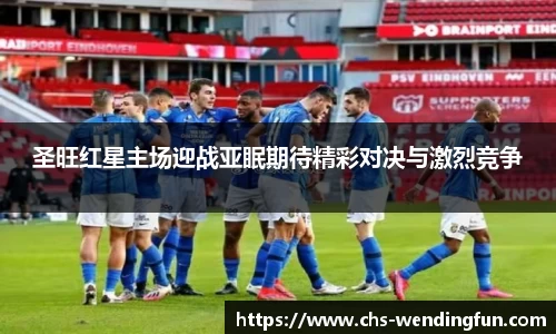 问鼎官网
