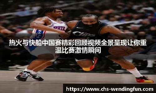 问鼎官网