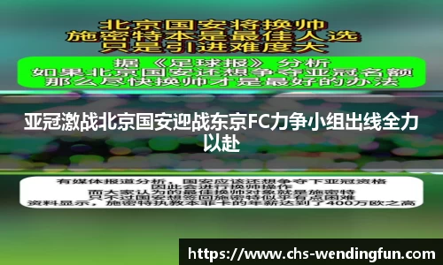 问鼎娱乐下载