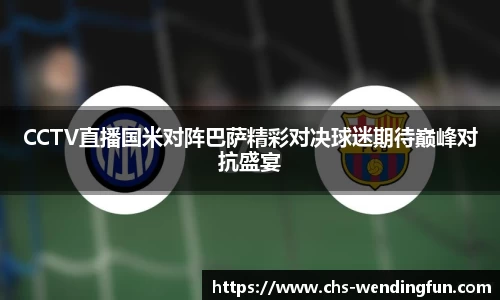 问鼎娱乐下载
