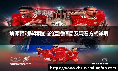 问鼎官网