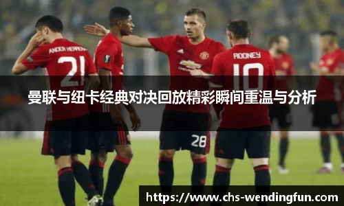问鼎娱乐下载