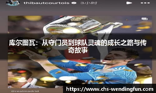 问鼎官网