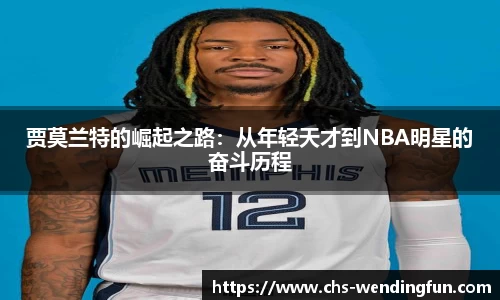 问鼎娱乐下载