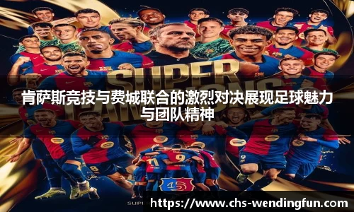 问鼎娱乐
