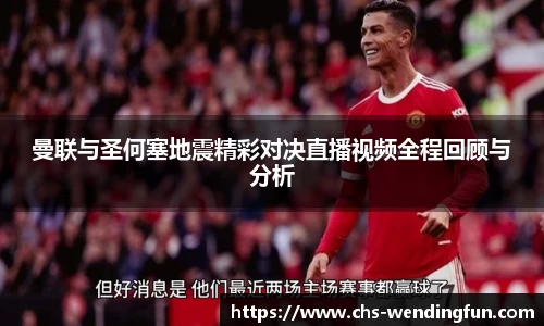 问鼎娱乐