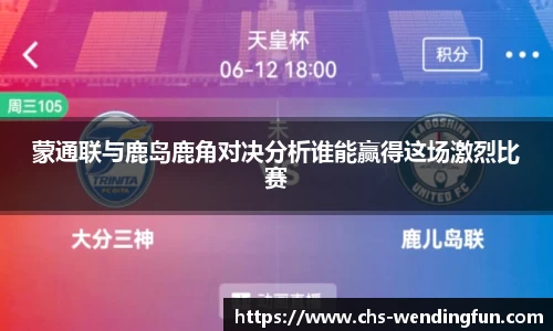 问鼎娱乐下载