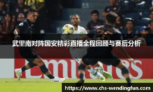 问鼎娱乐下载