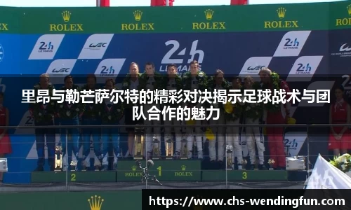 问鼎官网