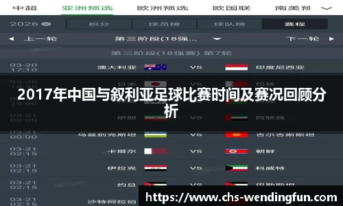 问鼎娱乐下载