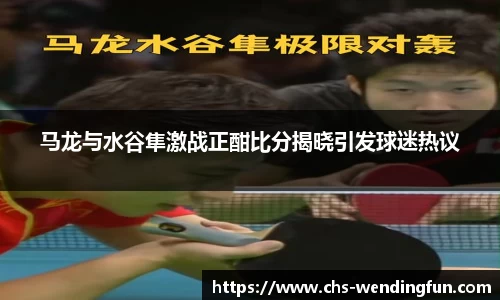 问鼎娱乐