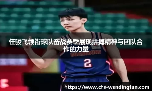 问鼎娱乐下载