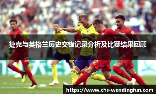 问鼎娱乐