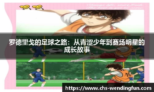 问鼎娱乐下载