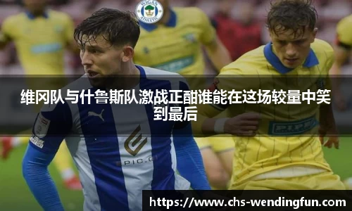 问鼎娱乐下载