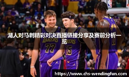 问鼎娱乐下载