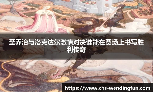 问鼎官网