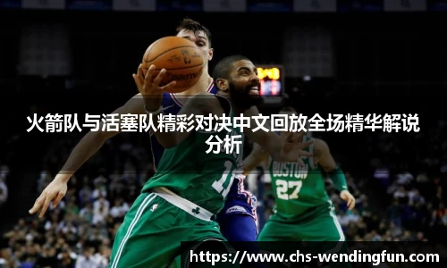 问鼎娱乐