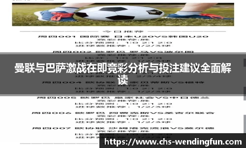问鼎娱乐下载