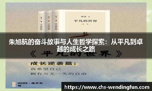 问鼎官网