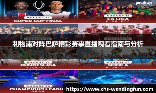 问鼎娱乐下载