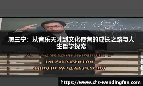 问鼎娱乐下载