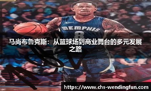 问鼎官网