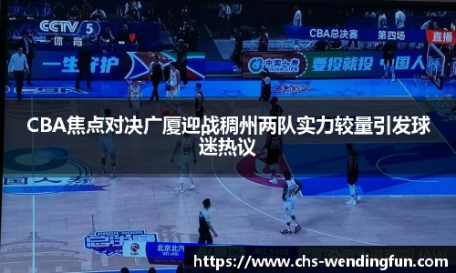 问鼎官网