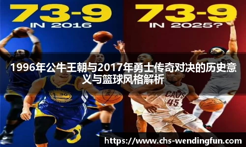 问鼎官网