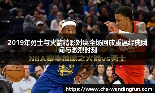 问鼎官网