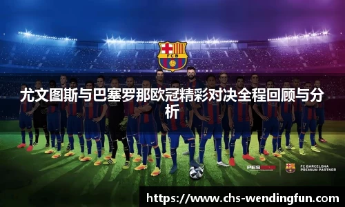 问鼎娱乐下载