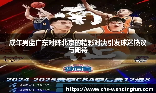问鼎娱乐下载