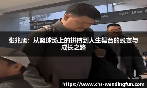 问鼎娱乐下载